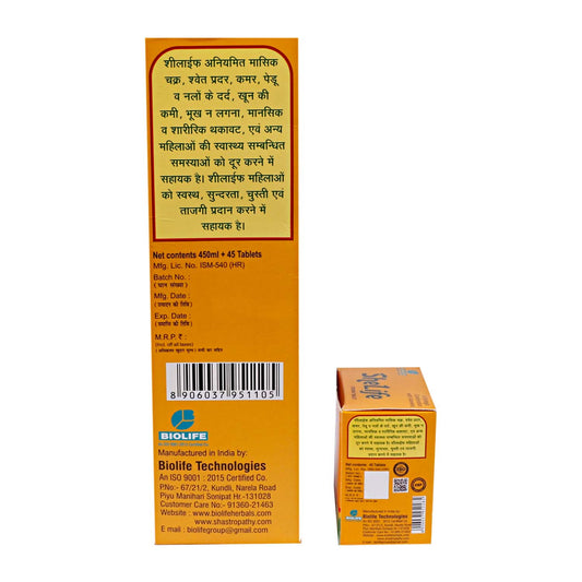SHE LIFE SYRUP 450 ML + 45 TAB