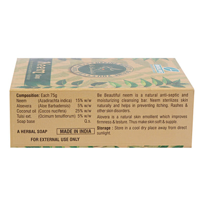NEEM SOAP | Anti-septic and moisturizing cleansing bar75GM
