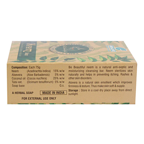 NEEM SOAP | Anti-septic and moisturizing cleansing bar75GM (Pack Of 3)