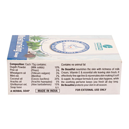 MOISTURISING SOAP | Moisturization and rejuvenation 75GM