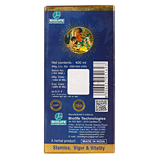 MUSLI PLUS MALT 400ML