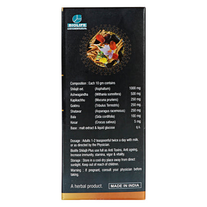 SHILAJIT PLUS MALT | Boosts Vigor &amp; Vitality 400ML