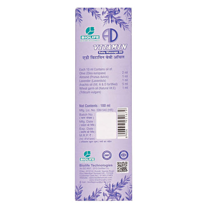 A D VITAMIN OIL | For Growth And Vigour of Babies 100ML