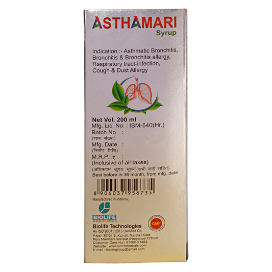 ASTHAMARI SYRUP 200ML