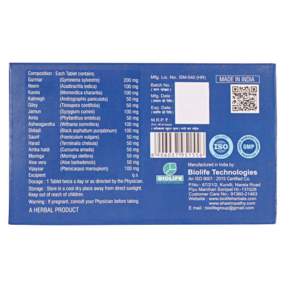 PANCRETO TABLETS (1x10x10)