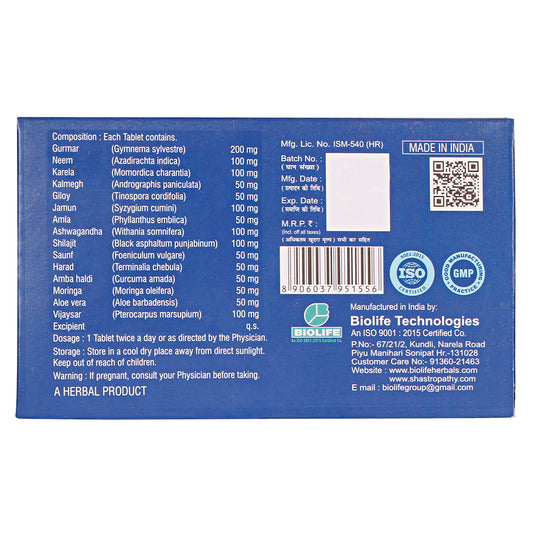 PANCRETO TABLETS (1x10x10)