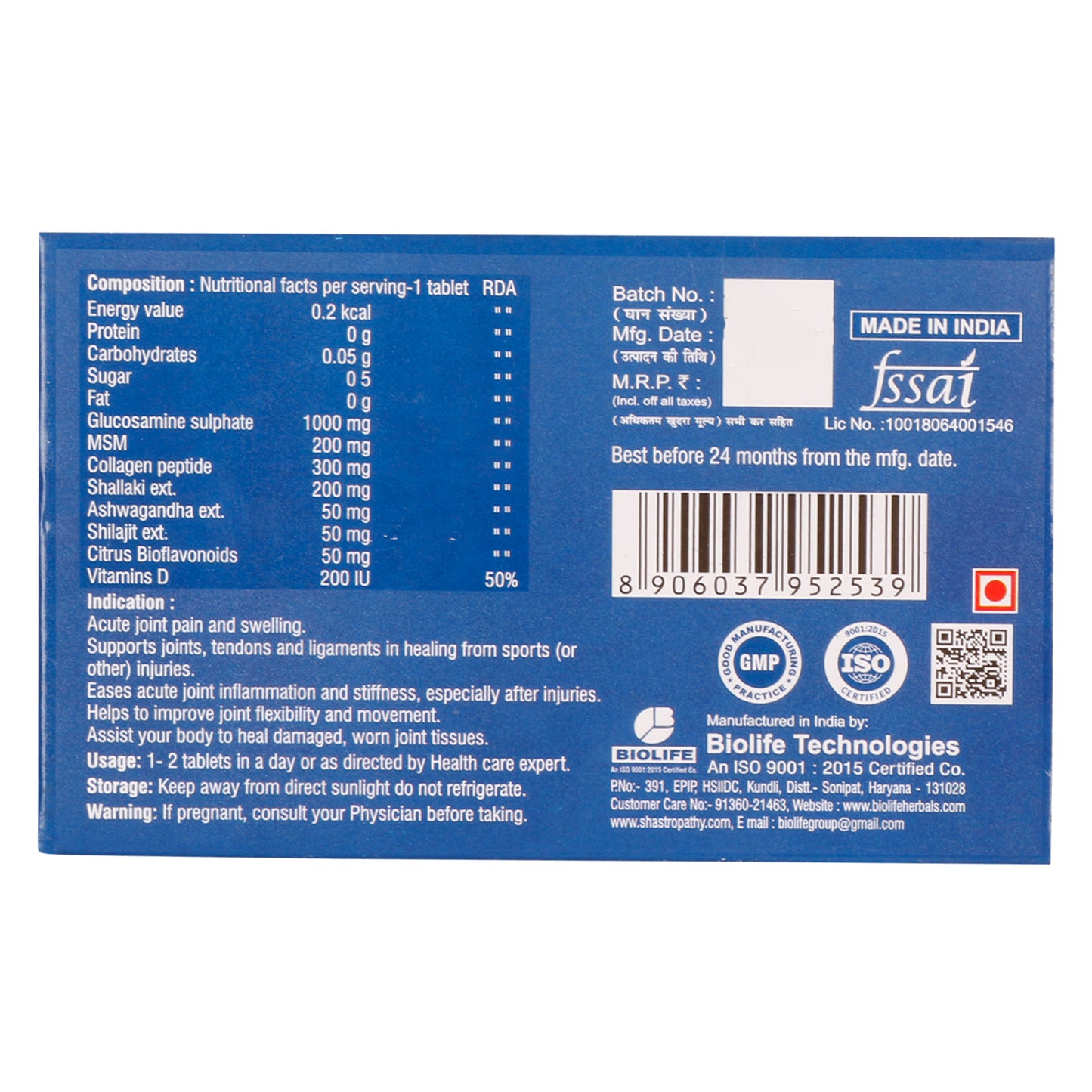 JOINT LIFE TABLETS (1X10X10)