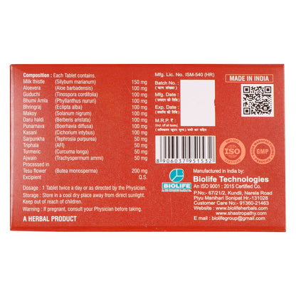 LIVOXY TABLETS |  Promote healthy liver function (1x10x10)