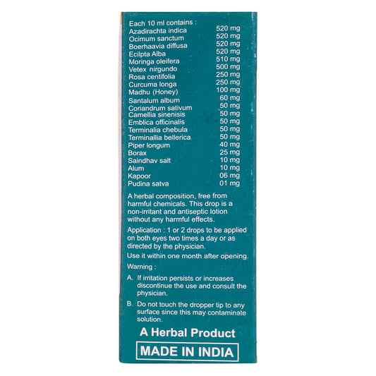 EYELIFE (EYE DROPS) 10ML