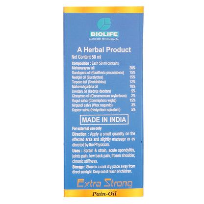 FLEXI (Joint Pain Oil) | Relief from various body pains & stiffness 50ML