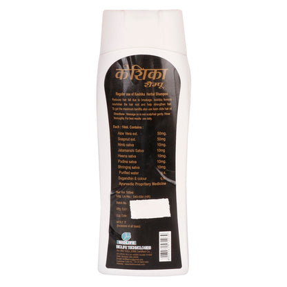 KESHIKA SHAMPOO | For strong, long, dandruff-free & shiny hairs 500ML