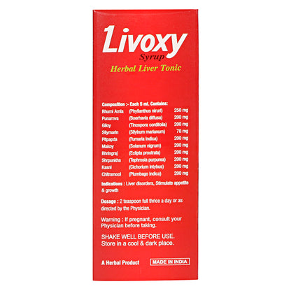 LIVOXY SYRUP| Herbal Liver Tonic| Stimulates Appetite & overall growth| 200ML