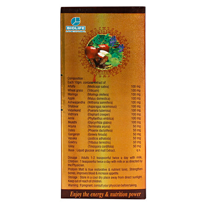 HYPROVITA MALT | Support general health and well-being 400ML