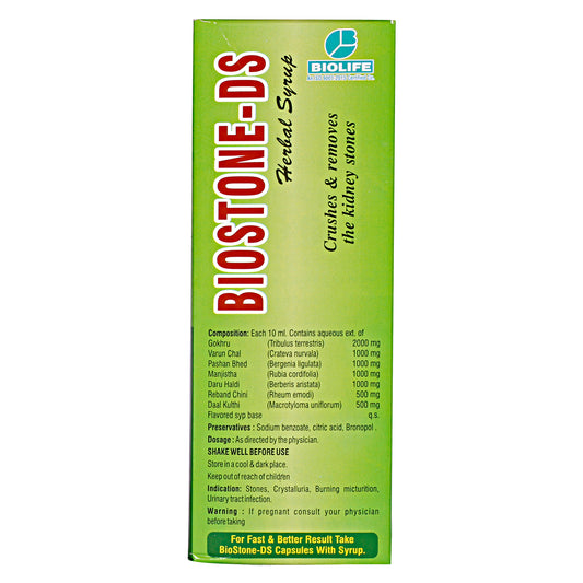 BIOSTONE-DS SYRUP 200ML