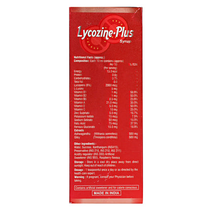 LYCOZINE SYRUP| Powerful Antioxidant | Immunity & Vitality Boost| 300ML