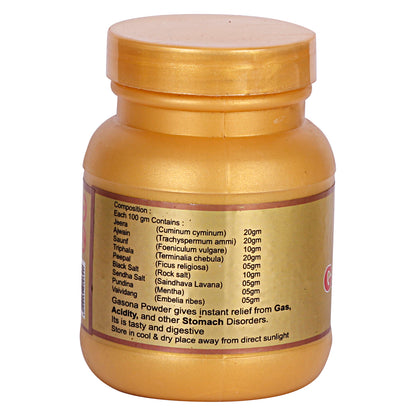 GASONA POWDER |  Instant relief from Gas, Acidity, and other Stomach Disorders 100GM