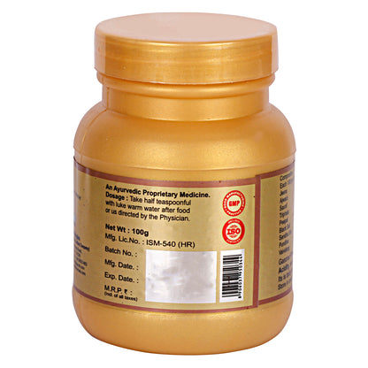 GASONA POWDER |  Instant relief from Gas, Acidity, and other Stomach Disorders 100GM
