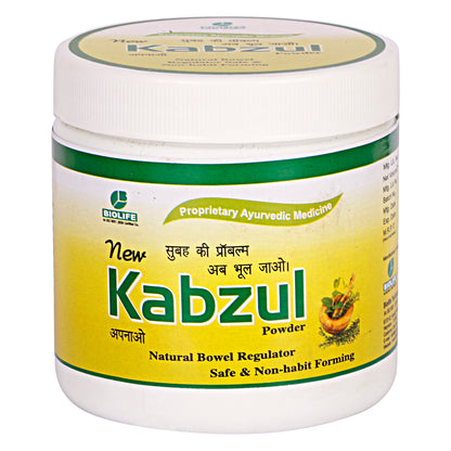KABZUL POWDER | Natural Bowel Regulator 100GM