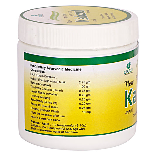 KABZUL POWDER 100GM