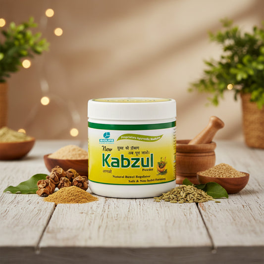 KABZUL POWDER | Natural Bowel Regulator 100GM