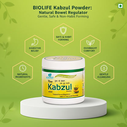 KABZUL POWDER | Natural Bowel Regulator 100GM
