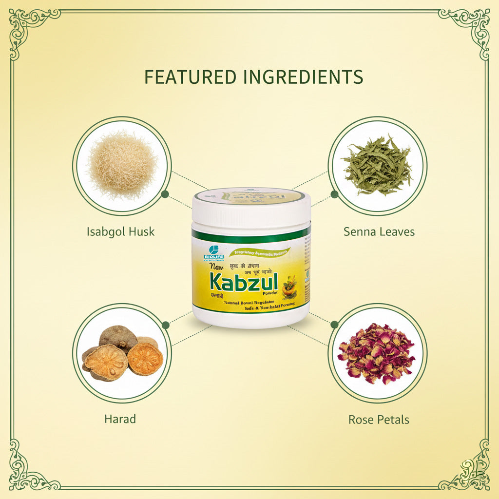 KABZUL POWDER | Natural Bowel Regulator 100GM