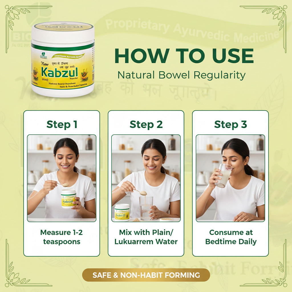 KABZUL POWDER | Natural Bowel Regulator 100GM