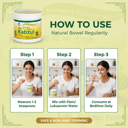 KABZUL POWDER | Natural Bowel Regulator 100GM