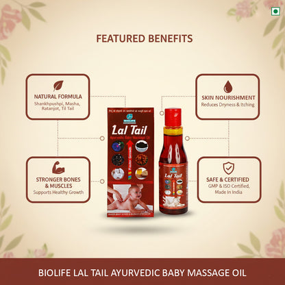 LAL TAIL | Make baby's bones &amp; muscles stronger 100ML