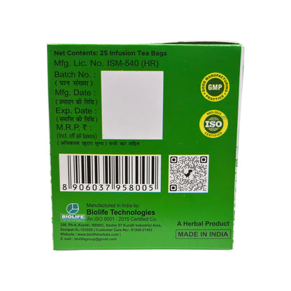 GREEN TEA (GINGER TULSI) 25 Bags