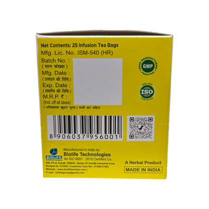 GREEN TEA (LEMON)|  Metabolism, Energy Support, Stress Relief & Focus 25 Bags