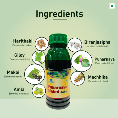 PUNARNAVA MAKOI JUICE 500ML