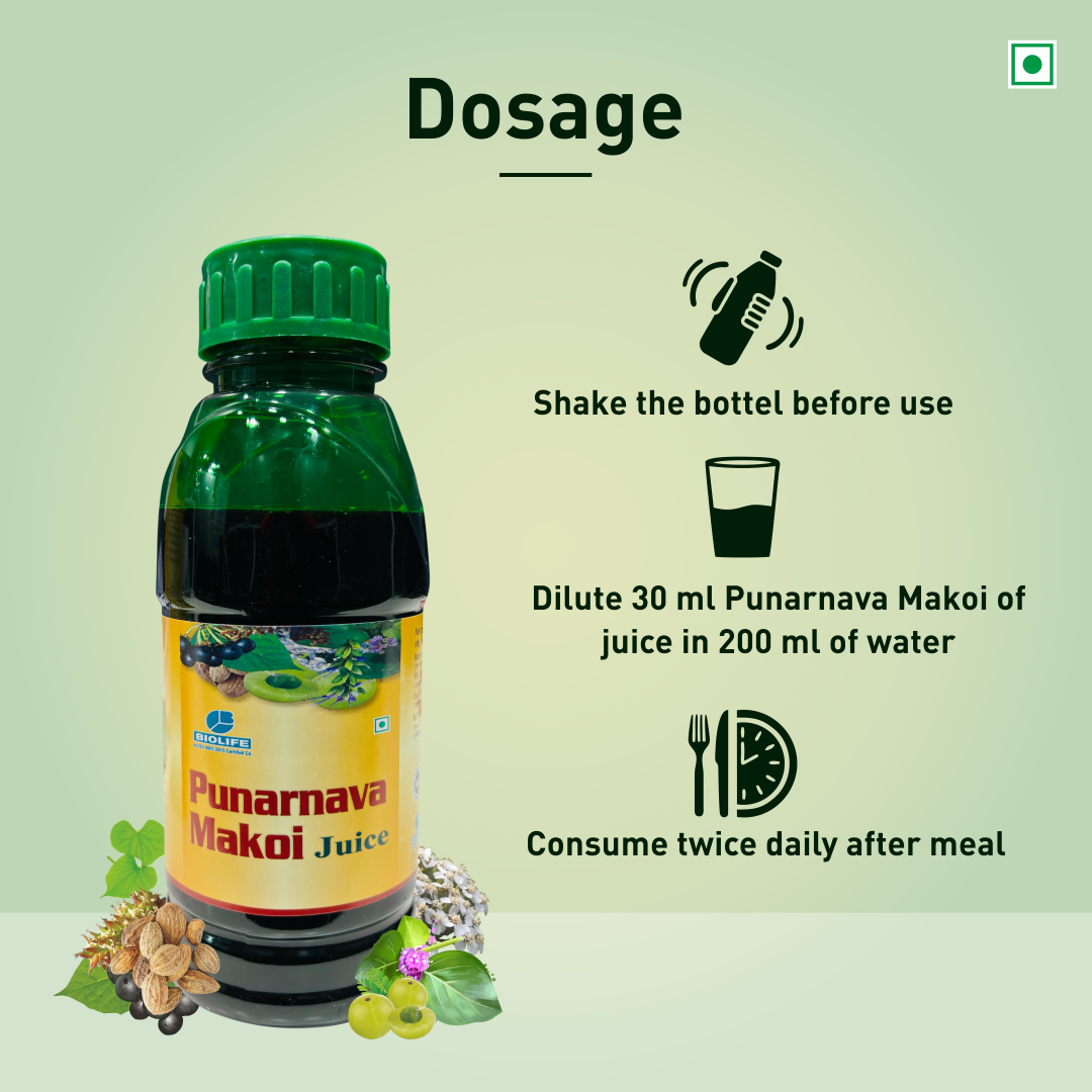 PUNARNAVA MAKOI JUICE 500ML