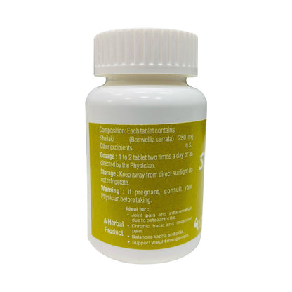 SHALLAKI EXTRACT TAB | Balancing Kapha and Pitta dosha (1x60)