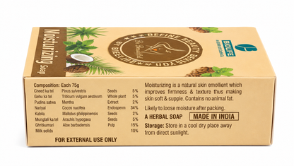 MOISTURISING SOAP | Moisturization and rejuvenation 75GM