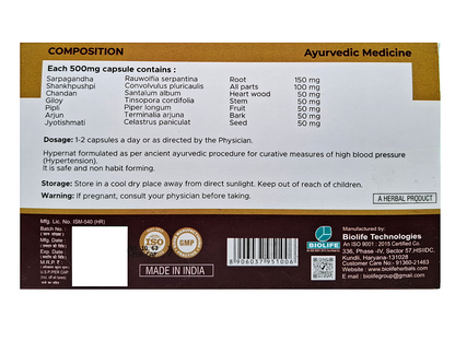 HYPERNAT CAPSULES| Support Normal Blood Pressure & Cardiovascular Health (3X10)